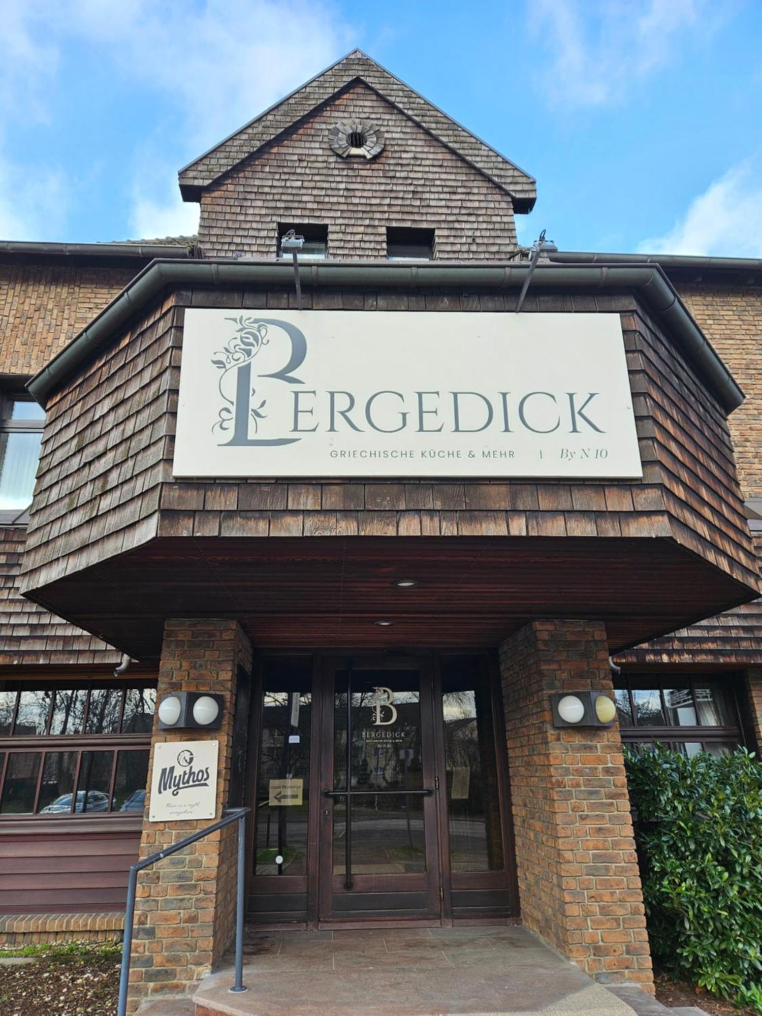 Plaza Inn Recklinghausen Extérieur photo